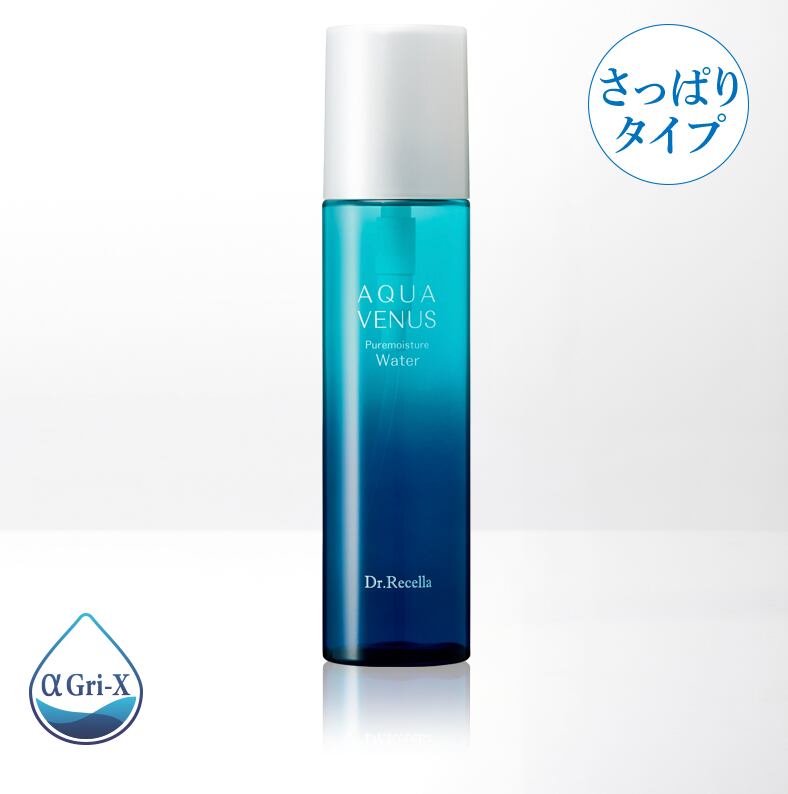 ウォーターヴェール 150mL