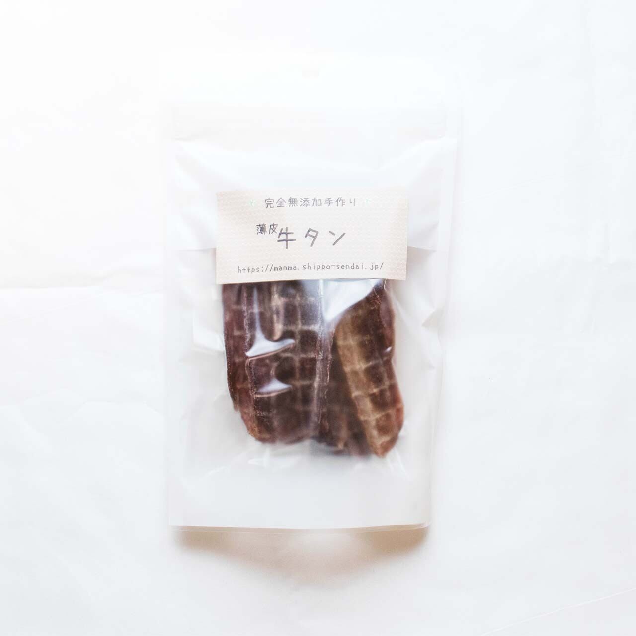 薄皮牛タンジャーキー 30g (ゆうパケットOK!) | しっぽはともだち