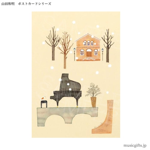 ポストカード 山田和明 「はじまりの詩」