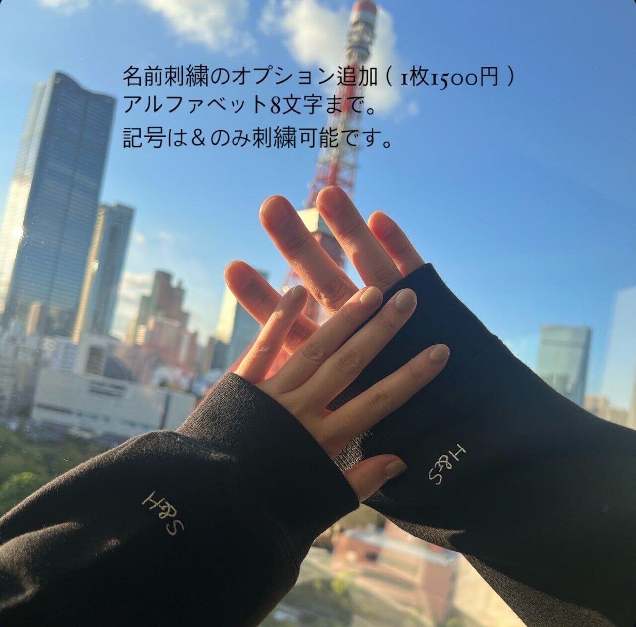 yu_k 様 おまとめ２点 秋冬限定】ふたりの大切な記念日orお名前スウェット | us_samecloth