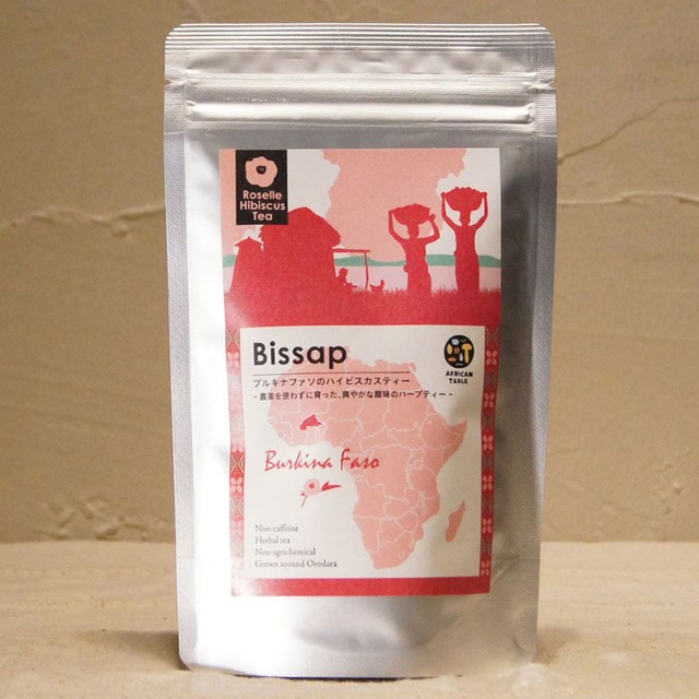 ハイビスカスティー（ティーバッグ）