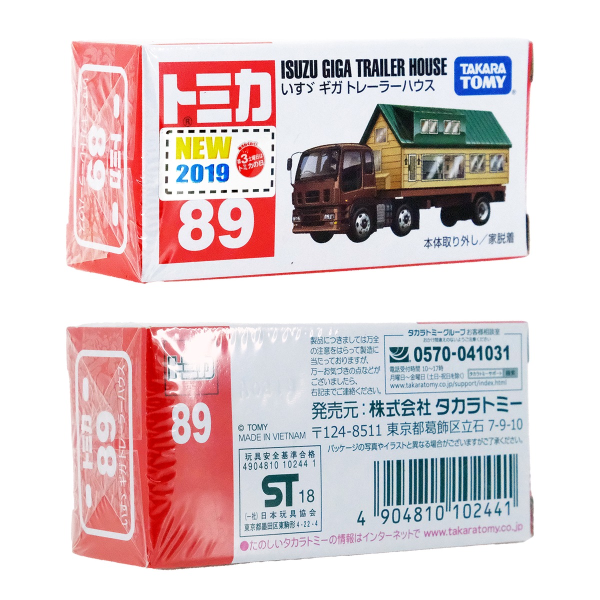 529cb61297a482eb23cee2ce56f322 