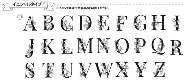 うちの子クッションカバー【モコモコ生地】