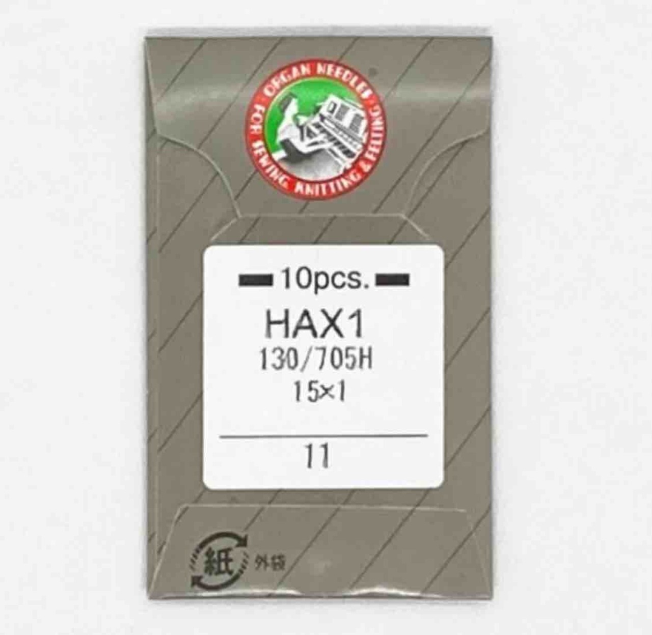 【単体購入不可商品】HA-1 家庭用ミシン針10本セット レギュラータイプ