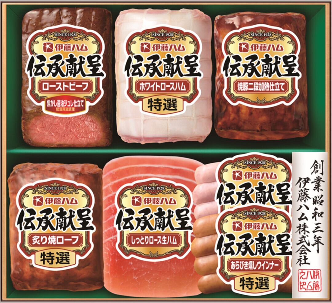 お歳暮期間限定販売 和味銘菓撰ギフト SHM-YK×10 | Giftしま専科 HAMANO店