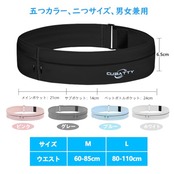 CUBATTY ランニング ポーチ 揺れない ランニング スマホ ポーチ 3ポケット 76g超軽量 安定感 防水 防汗 大容量 伸縮素材 ペットボトル収納可能 メンズ レディース ジョギング マラソン ランニング用スマホケース (S, ホワイト)