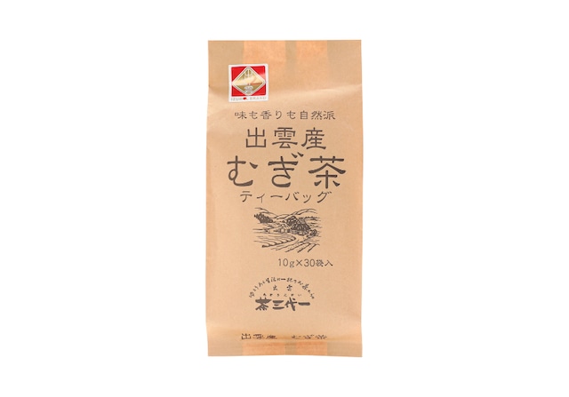 出雲産　むぎ茶　10g×30袋