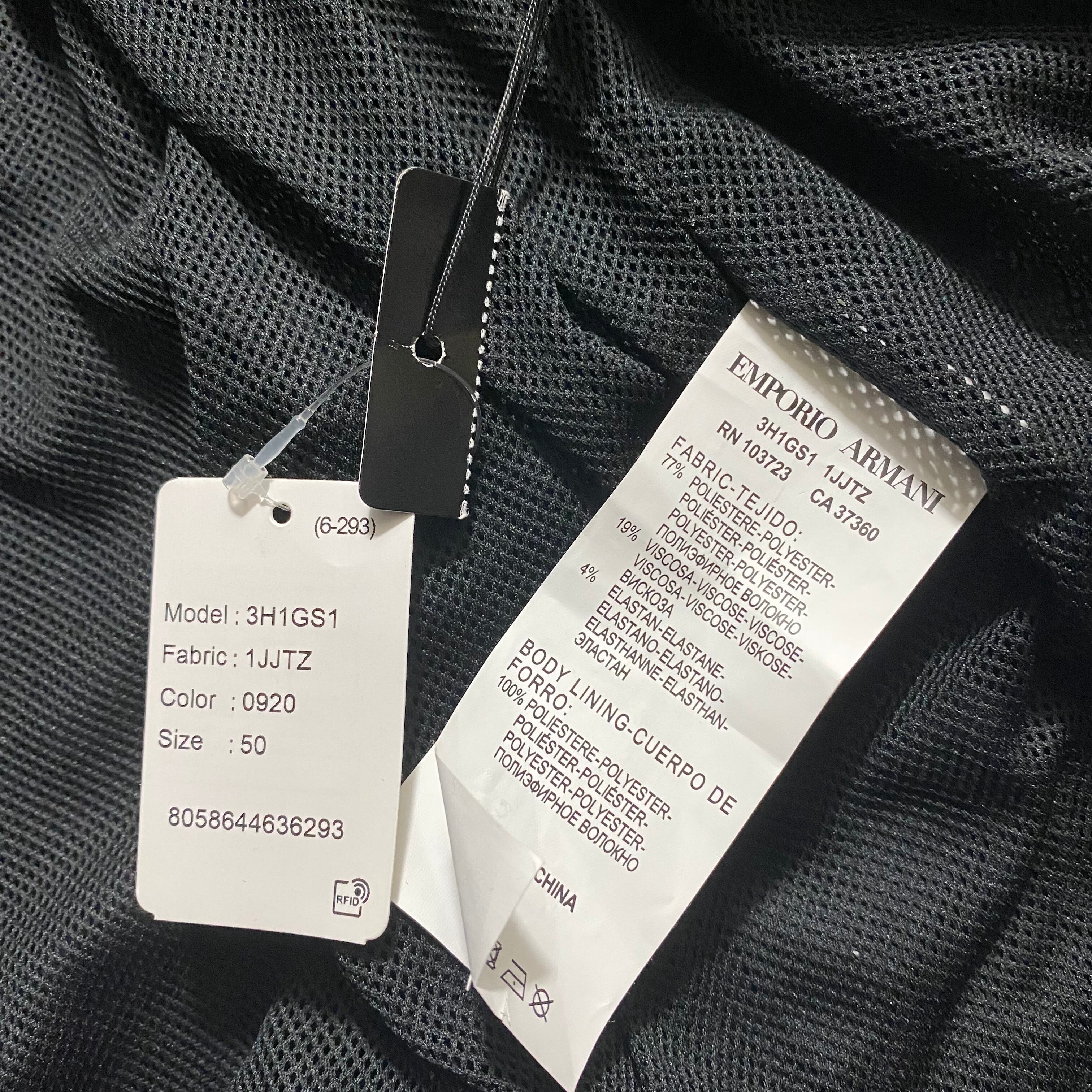 EMPORIO ARMANI knit tailored jacket | NOIR ONLINE