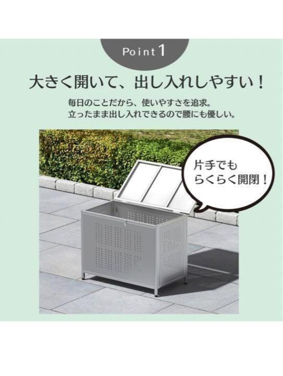 ゴミ箱 屋外 カラス除け ゴミ荒らし防止ふた付き(組立式）210L 1263  