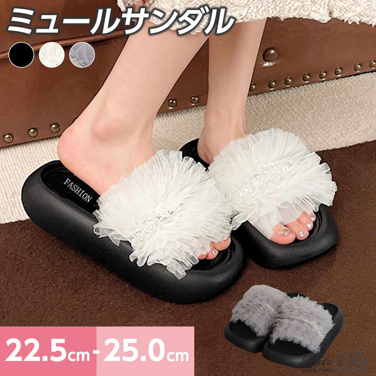 ミュール サンダル 厚底 ビジュー レディース 春夏 韓国 きれいめ 大人 かわいい フェミニン 履きやすい 歩きやすい 華やか 安定感 カジュアル 大人可愛い 大人女子