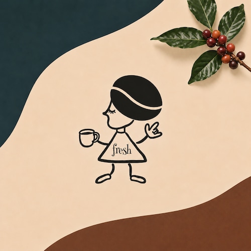 マンデリン G1【200g】