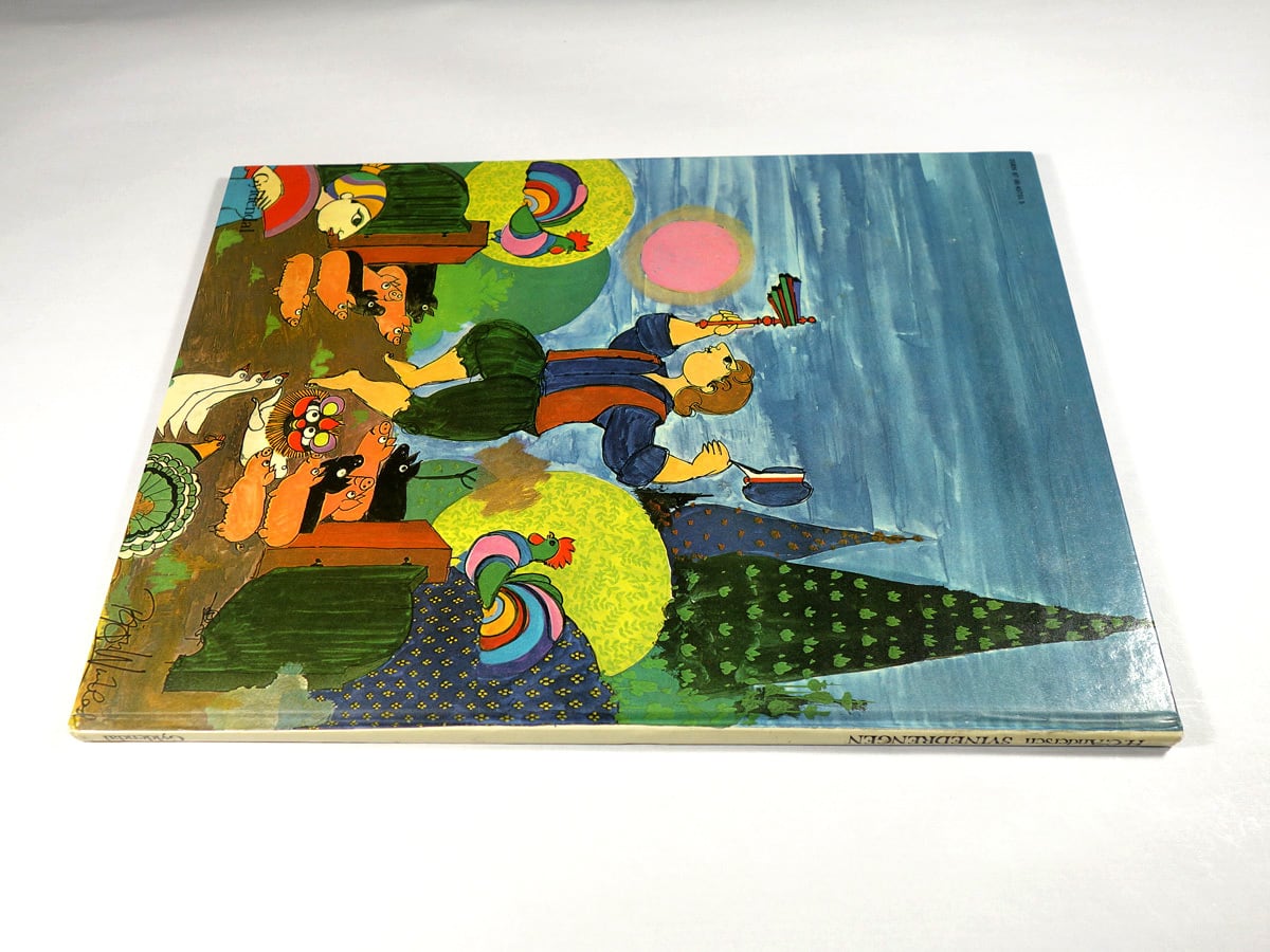 SVINEDRENGEN（H. C. Andersen 作、Bjorn Wiinblad 絵） | bookstore
