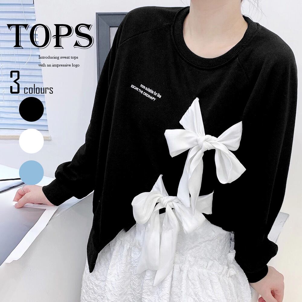 トップス英字ロゴトレーナースウェット