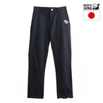日本製撥水加工刺繍パンツ