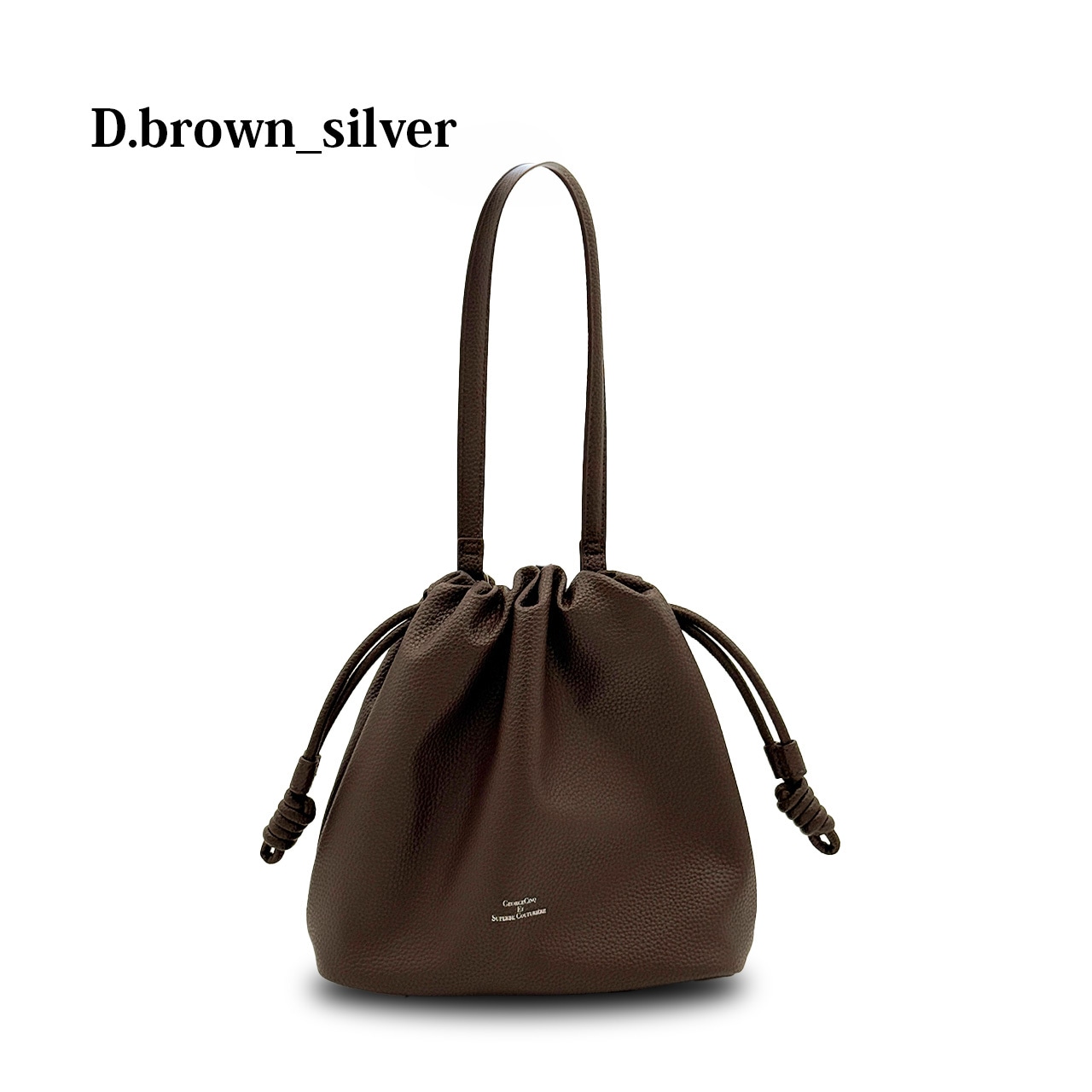 DRAWSTRING BAG SMALL