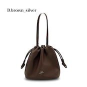 DRAWSTRING BAG SMALL