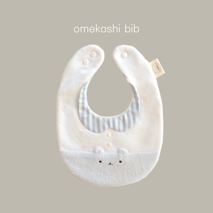 【完売】新つみきどうぶつのおめかしbib（そら）