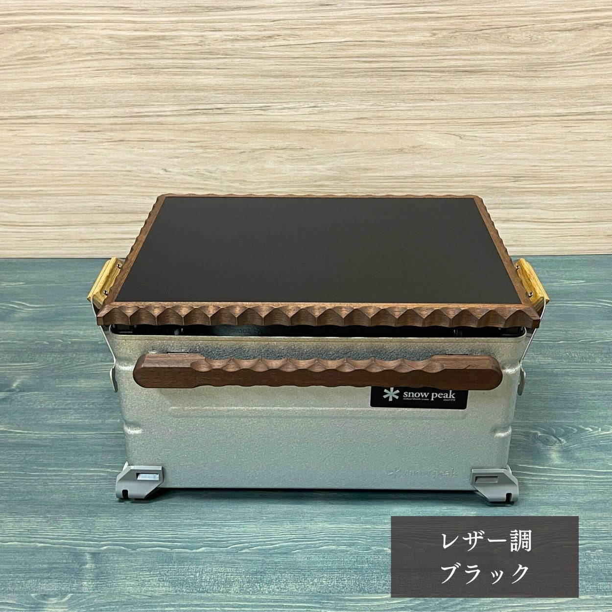 送料無料】スノーピーク シェルフコンテナ25タイプ専用カスタム