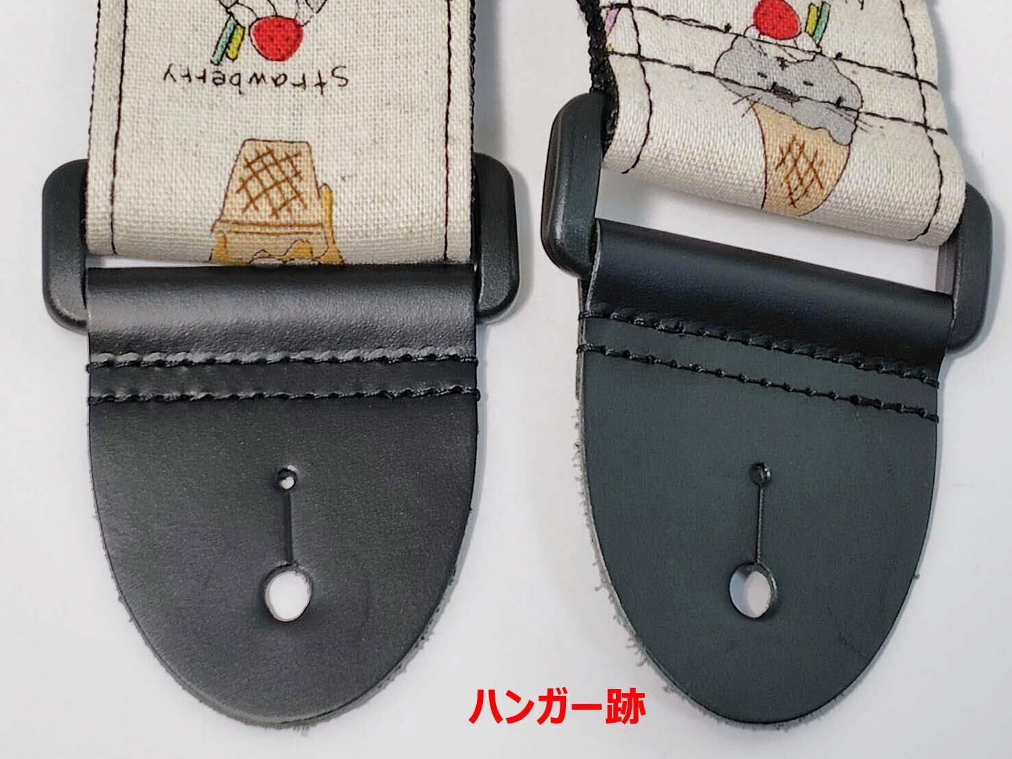 日本製ギターストラップ | DaikingBaseShop