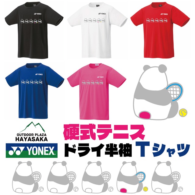 YONEX(ヨネックス) ドライ Tシャツ 硬式テニス【ラインデザイン】【パンダ 休憩中】【16500】【LINE-37】【送料無料】