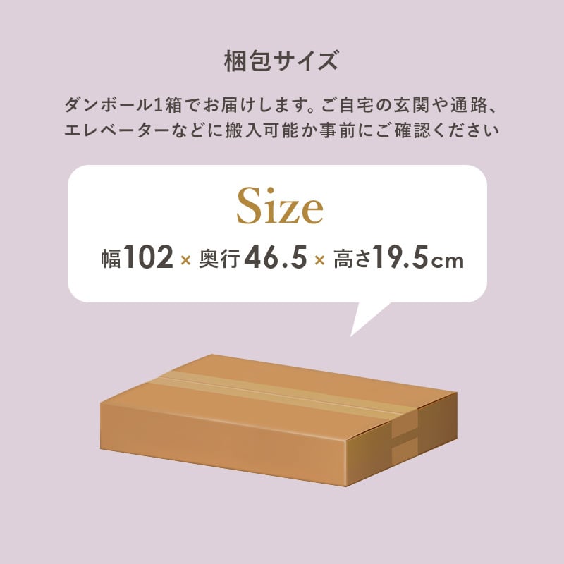 【組立式】耐荷重90kg シングルパイプベッド 高さ調節可 一人暮らし ワンルーム 幅100cm