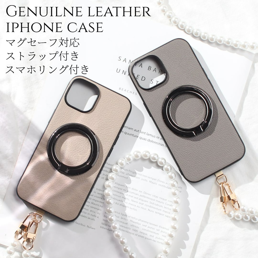 iphone ケース 本革 iphone16 iphone15 iphone14 iphone13 リング付き パール ストラップ レザー 16 15 14 13 13mini マグセーフ対応 magsafe対応 ゴートレザー 16e 16pro 15pro リング ストラップ付き 肩掛け スタンド マグネット 16プロ 13ミニ ブラック シンプル 送料無料