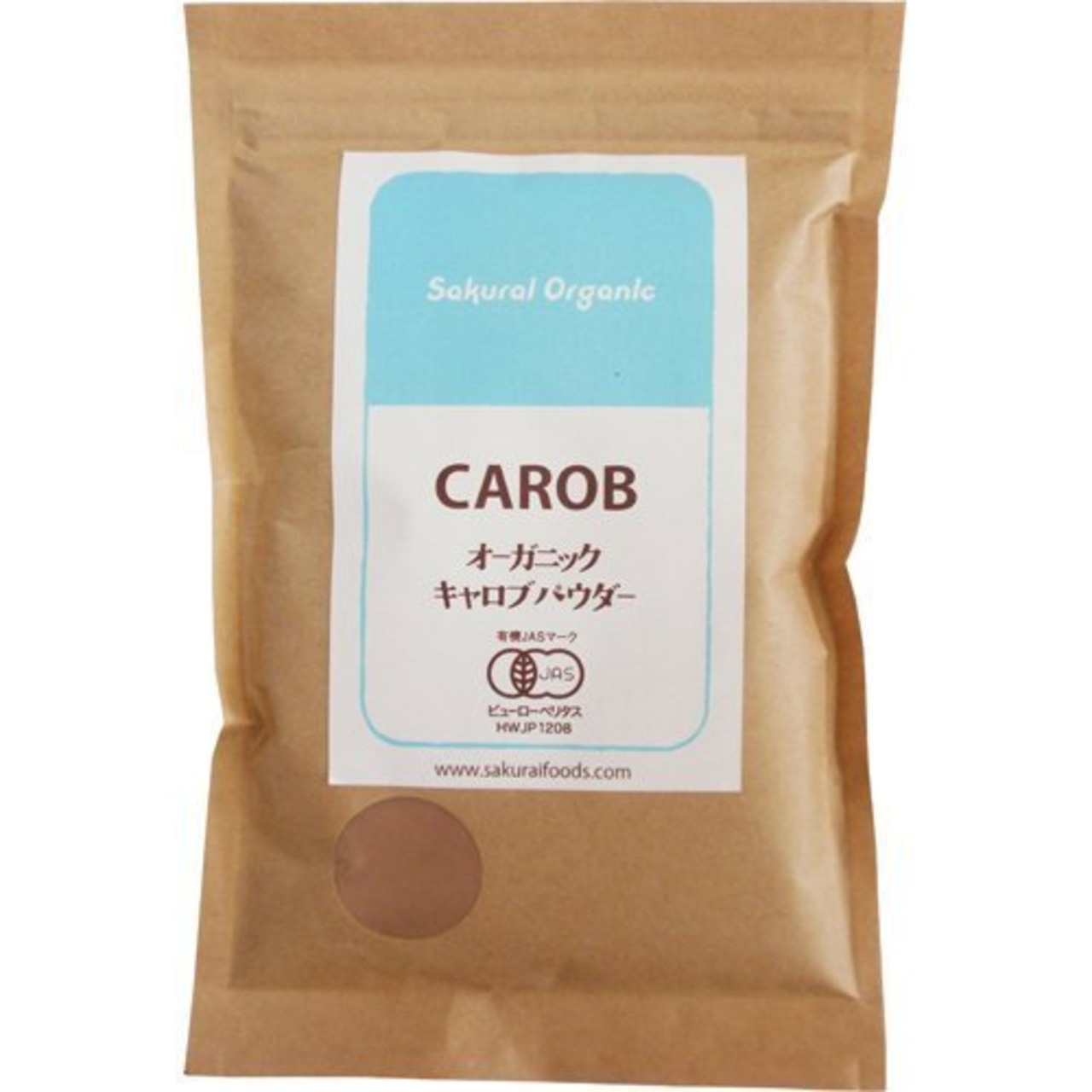 桜井食品 オーガニックキャロブパウダー 200ｇ