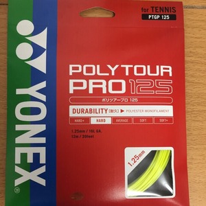 POLY TOUR PRO