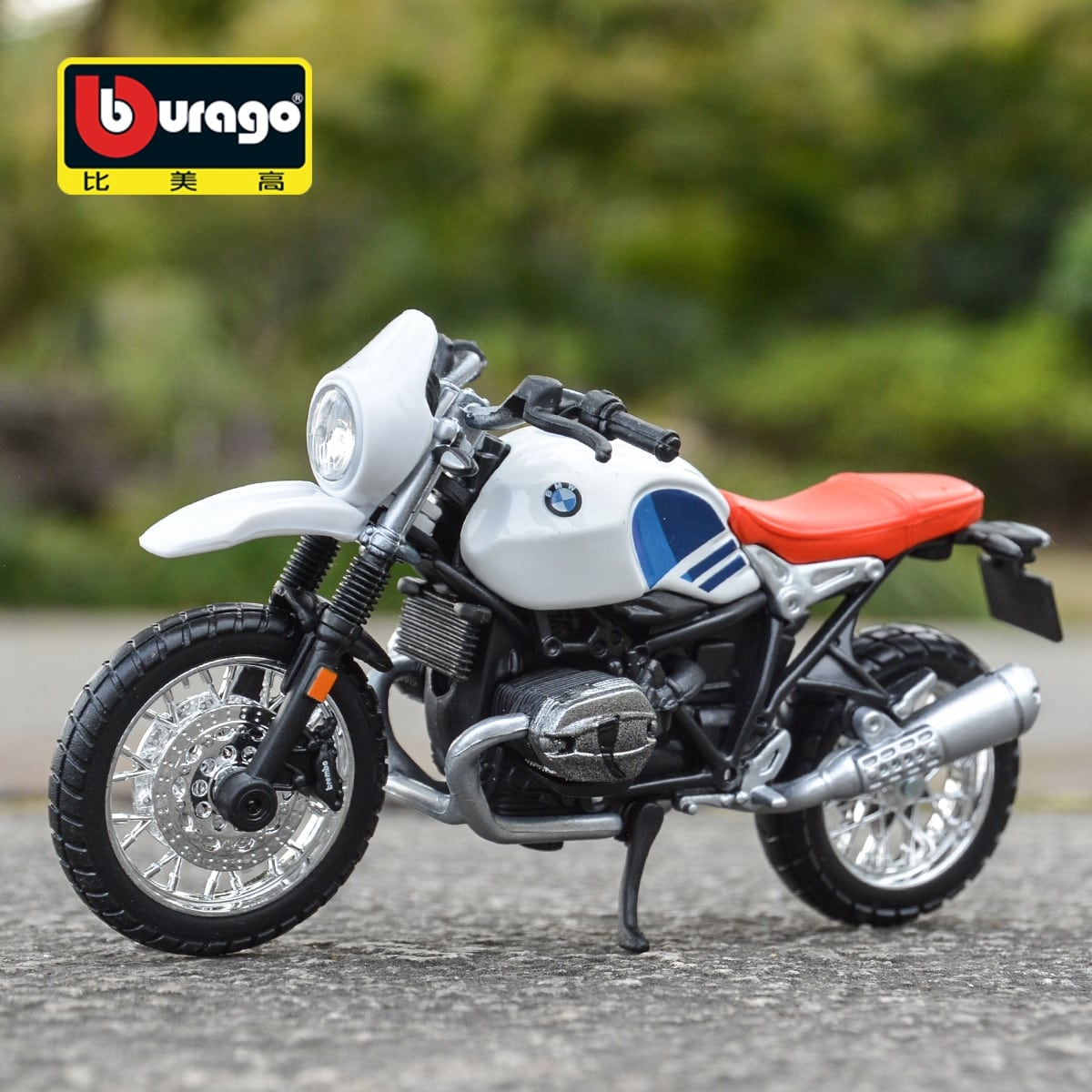 Bburago 1:18 BMW R nineT アーバン GS 静的ダイキャスト s グッズ