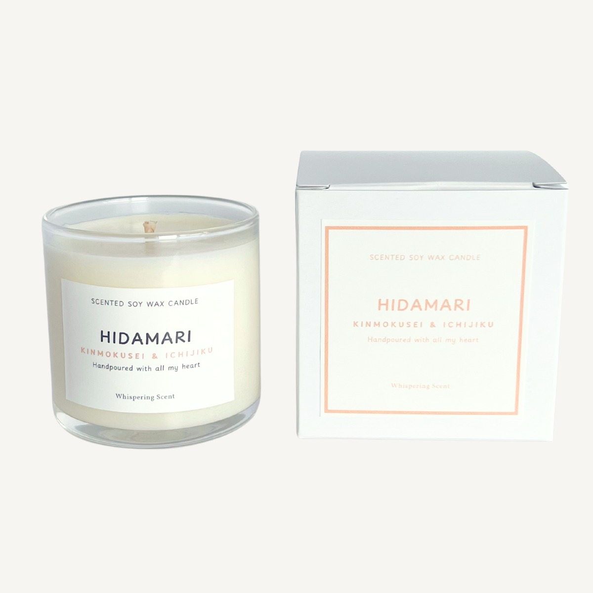 北海道 定価￥14000 キミノアカリ アロマキャンドル 2個セット 北海道 定価￥14000 キミノアカリ アロマキャンドル 2個セット