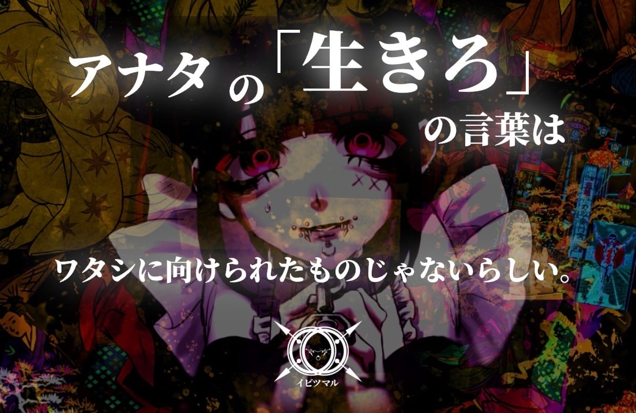 LP】細野晴臣 - HOSONO HOUSE 【50th数量限定プレス盤】 | Pay ID