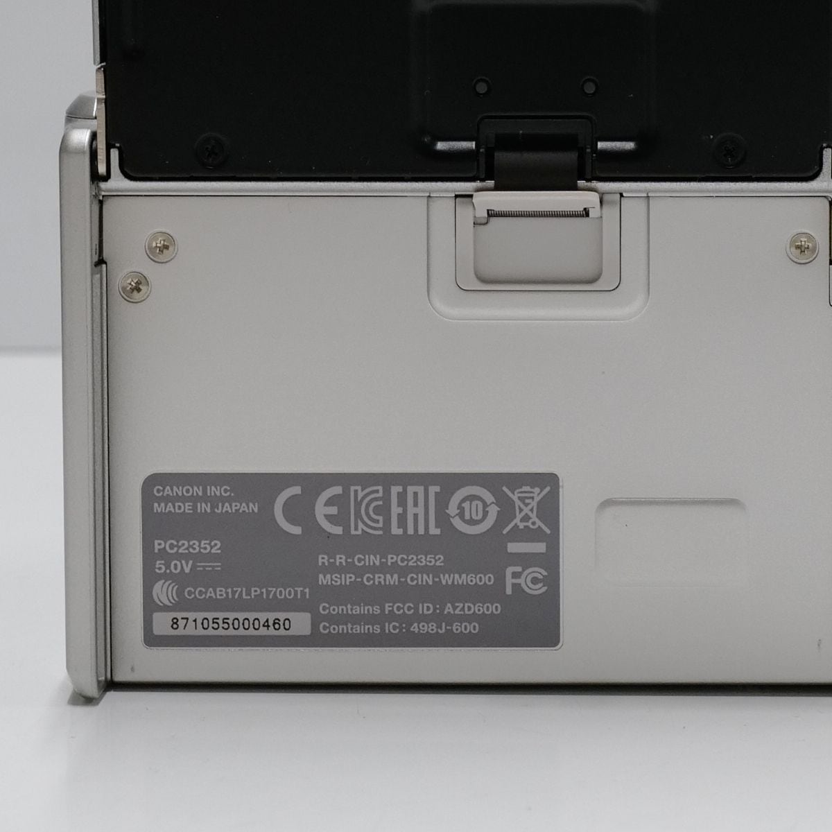 Canon PowerShot SX740 HS USED超美品 デジタルカメラ パワー