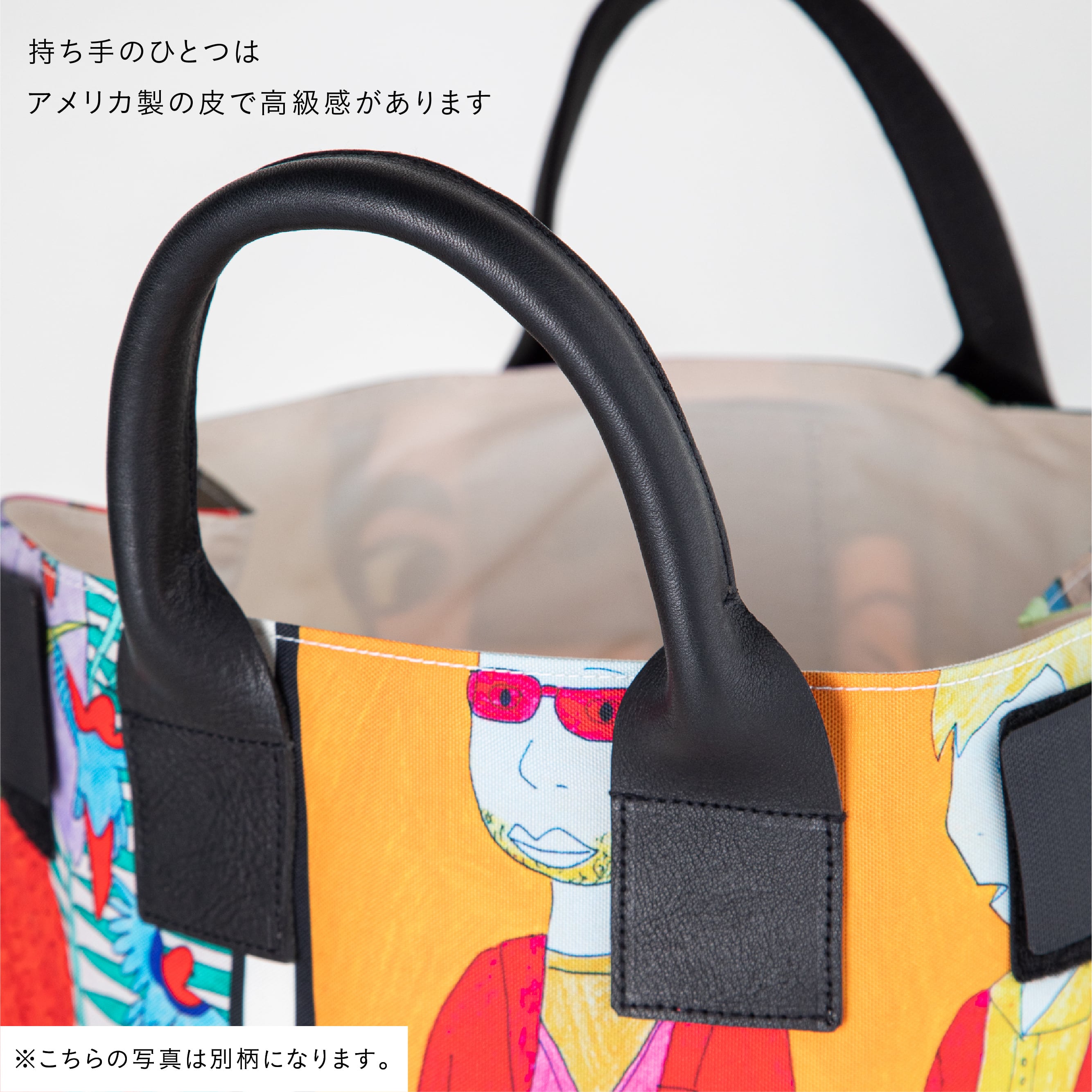 PR-y×macromauro ALBERTON【No.005】 | yamanami PR-y shop