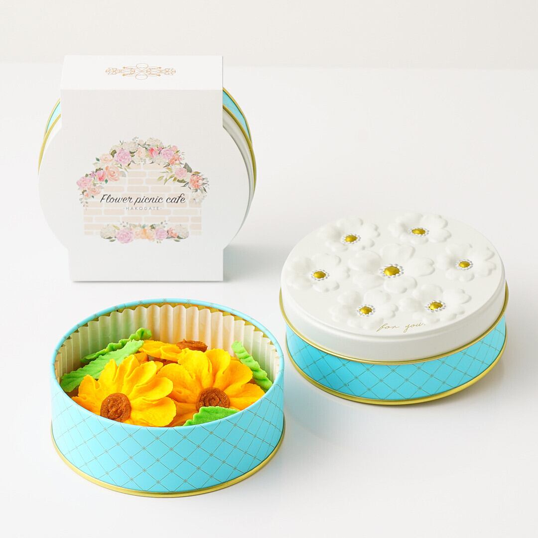 お花のぼうろ（ヒマワリ）レモン餡」3缶セット｜クッキー缶