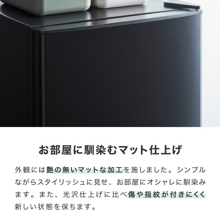 simplus 冷蔵庫 2ドア 121L 冷凍冷蔵庫 家庭用 冷凍庫 一人暮らし