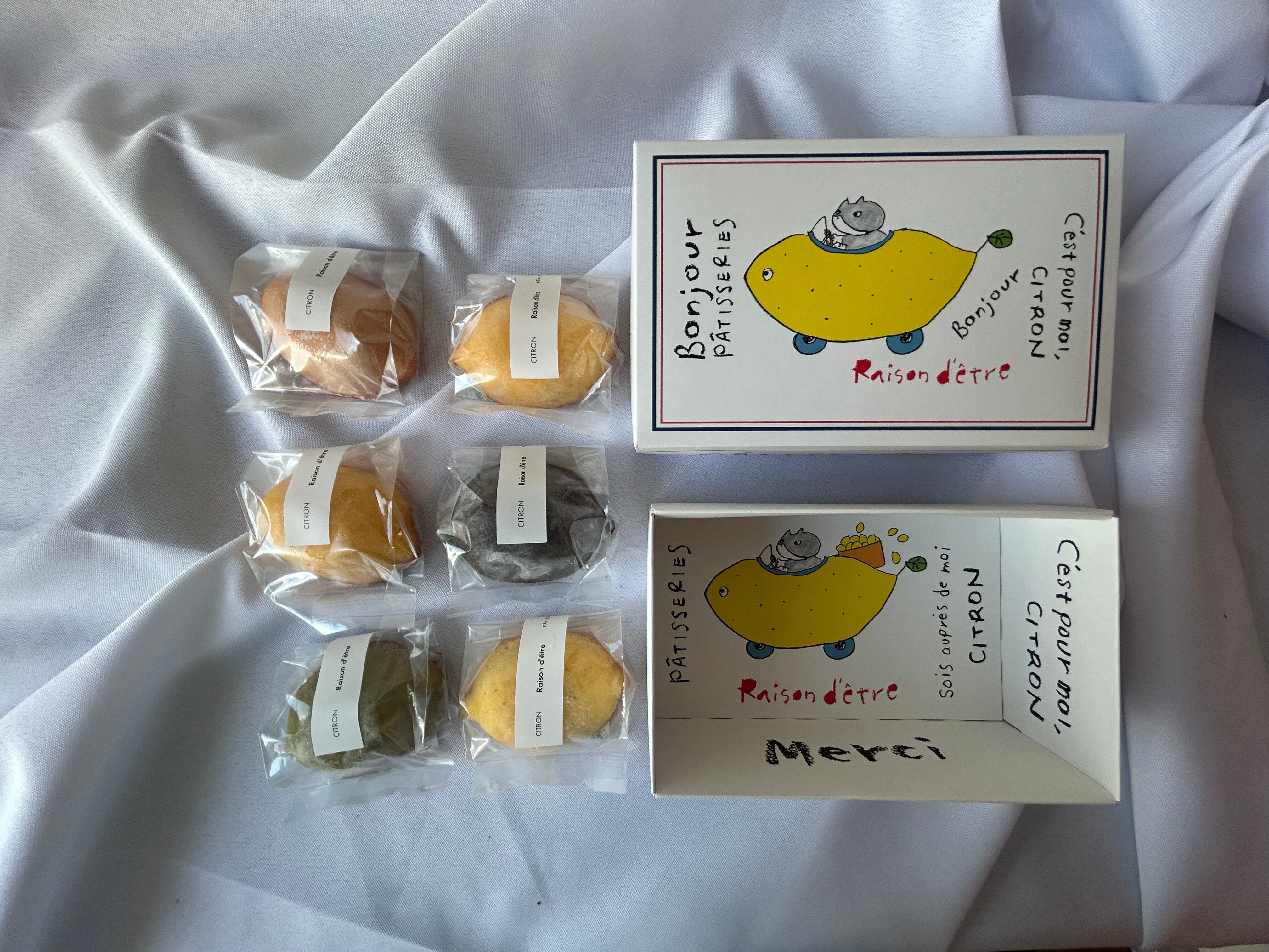 Lemon cake 6P Box - レモンケーキ6Pボックス | レゾンデートル広島