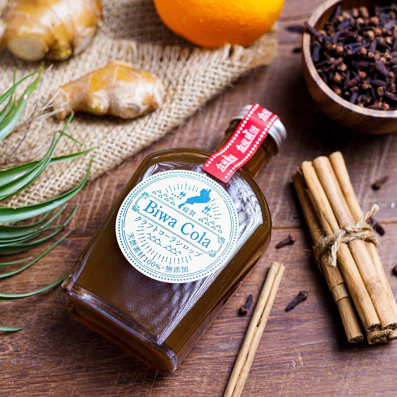 送料無料》びわコーラ【3個セット】 | 食産耕房ショップ