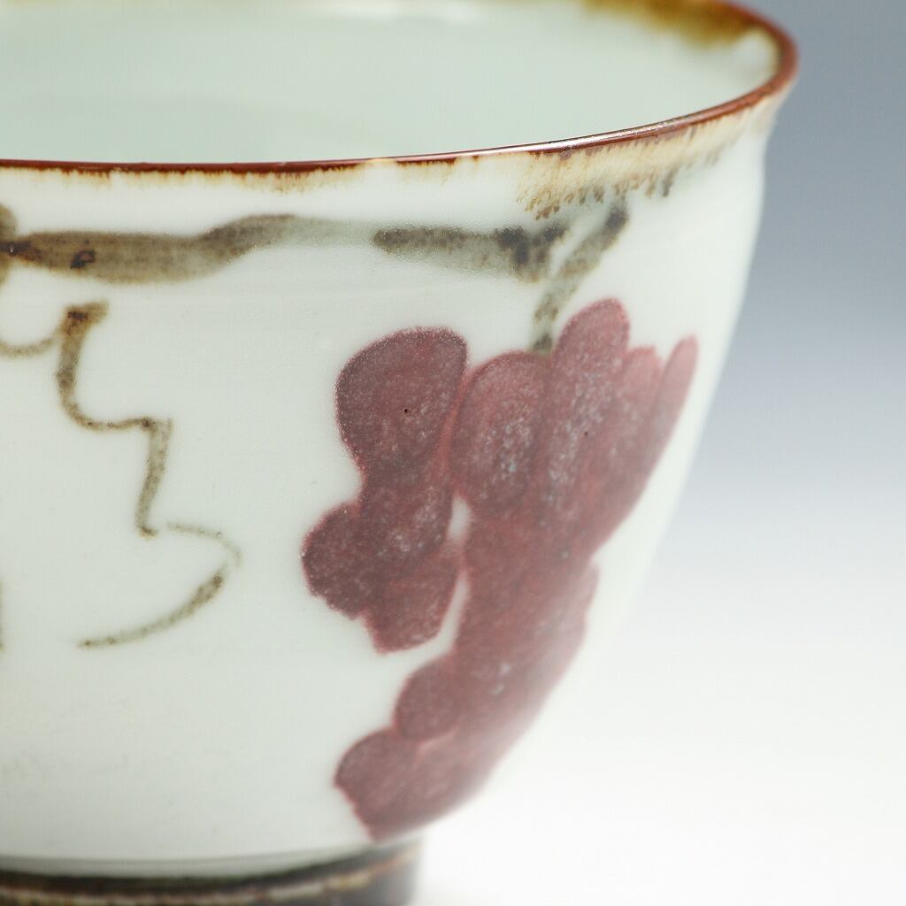 現代工芸作家 末松喜弘｜SUEMATSU Yoshihiro(大阪, 1942- ) 辰砂葡萄文