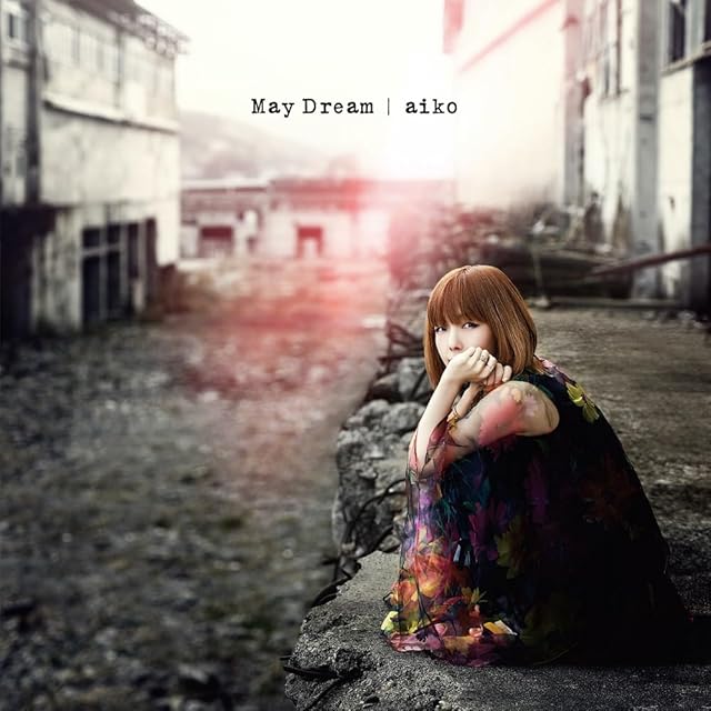 伊東真由美 / シティ・キャッツ | PAY ID