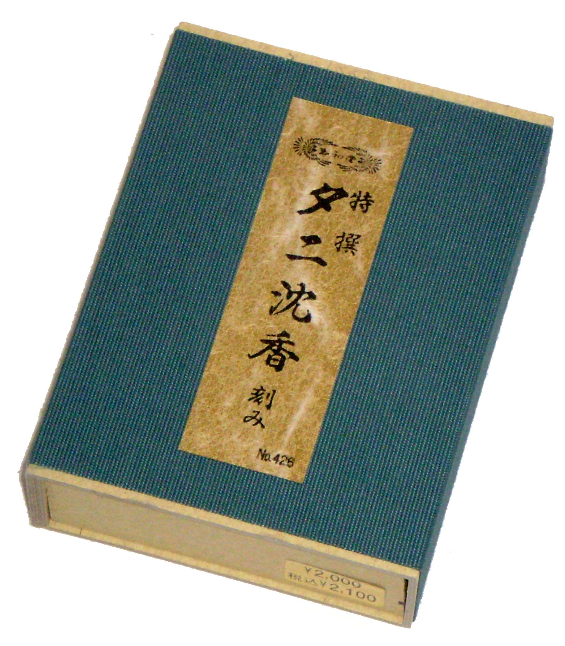 玉初堂シャム沈香刻15g×2品種 玉初堂 極品シャム沈香 刻み 化粧箱入