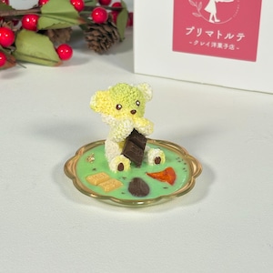 レアくまさんバークチョコアクセサリートレイ 板チョコVer