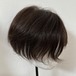 メンズ 部分ウィッグ 商品名:羽ピース ダークブラウン系白髪10％ 18×22cm 未カット レミー人毛100%