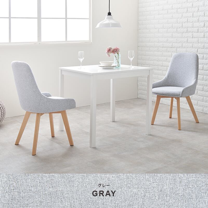 韓国インテリア】チェア BC-8660 | 韓国インテリア・北欧インテリア