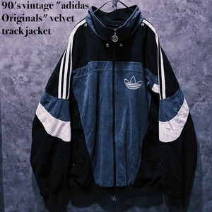 lejlighed Psykologisk Faktura doppio】90's vintage "adidas Originals" velvet track jacket | ayne