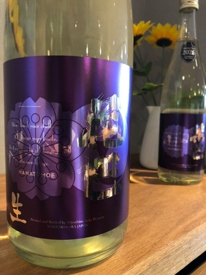 花巴 HANATOMOE NEW 山廃純米 生酒 2025　1800ml