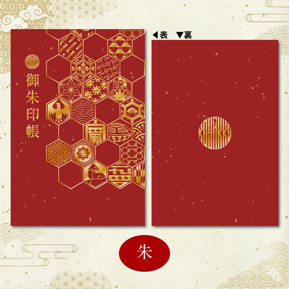 52aa13aeb8623ae21cb7e132d9f751