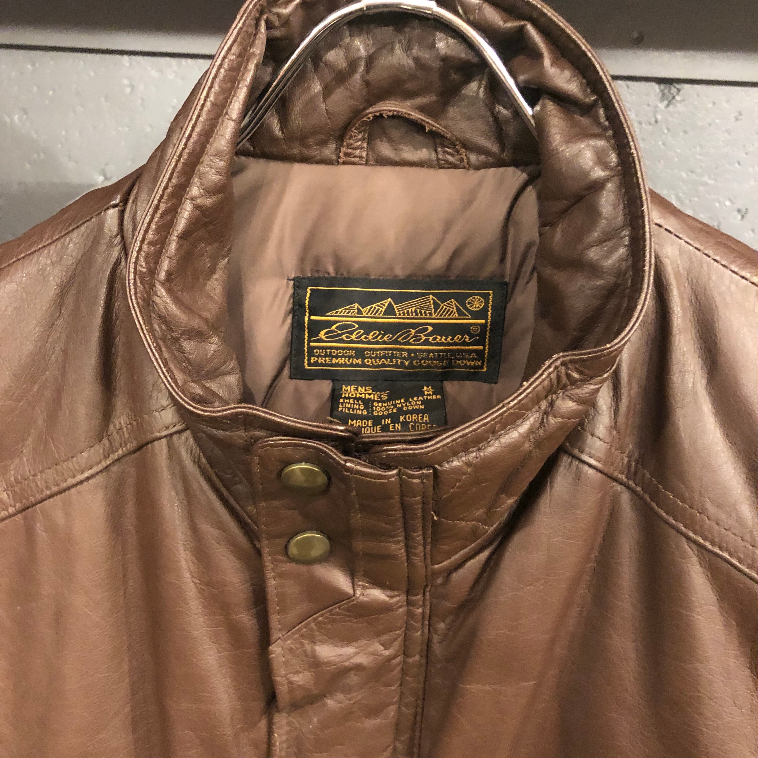 80s Eddie Bauer Leather Down Vest | VOSTOK