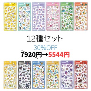【11月上旬】【12種セット】ポケモンプチドロップステッカー