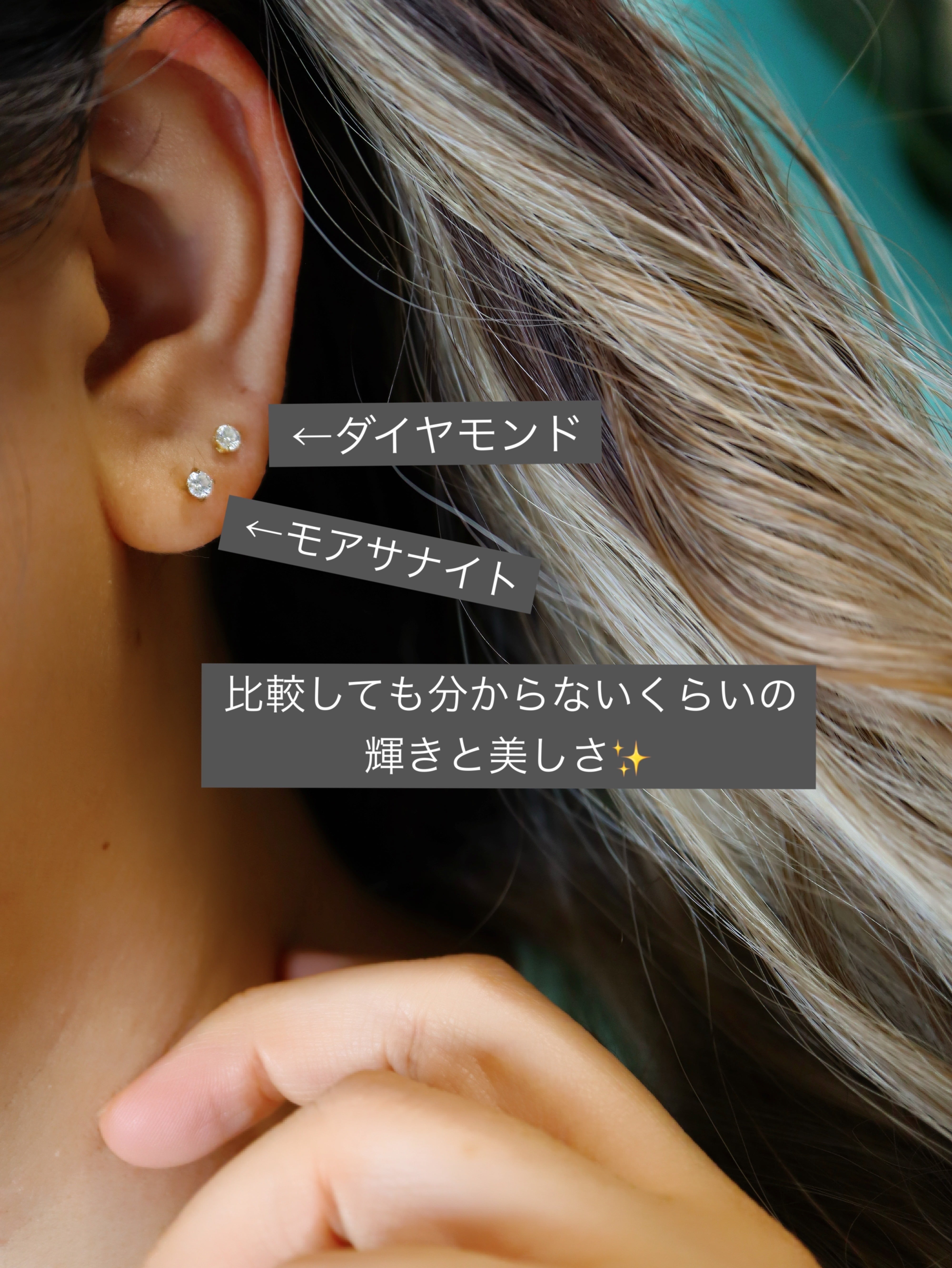 2Way】Moissanite×Plumeria ”an earring” (”片耳用”モアサナイト