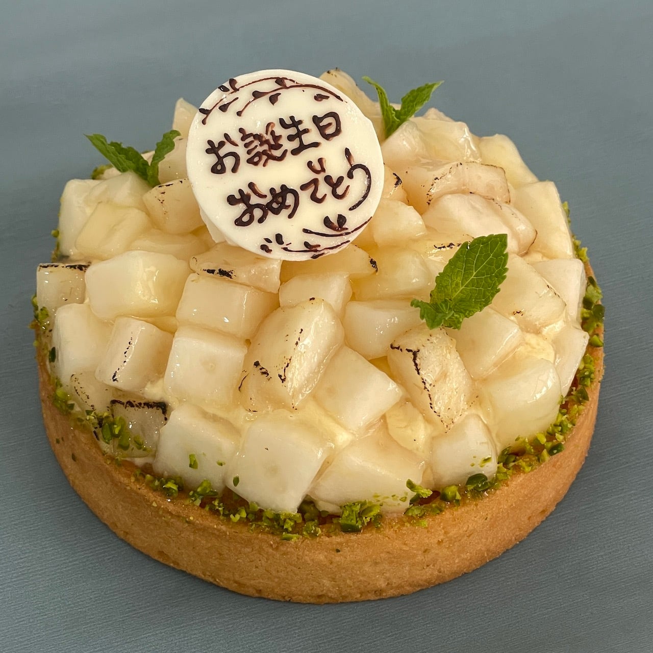 季節のタルト１６cm